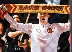费拉拉率斯图加特乐福双线下赛季冲甲